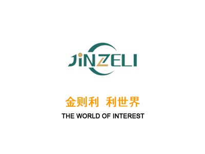鏈輪滲碳改進(jìn)工藝及效果